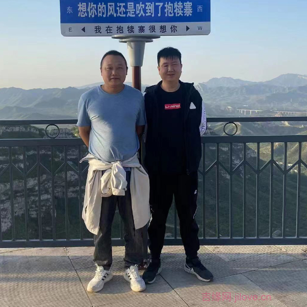 金昌征婚相亲网