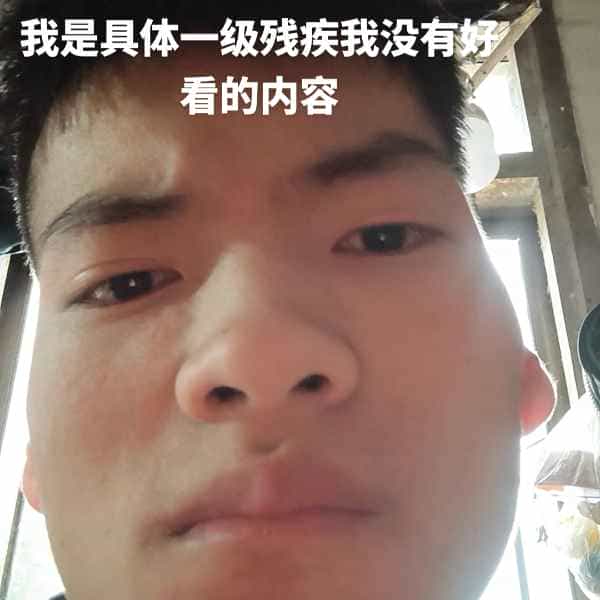 35岁岁云南单身帅哥 - 金昌吉缘网