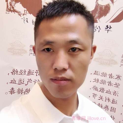 34岁岁山西单身帅哥 - 金昌吉缘网